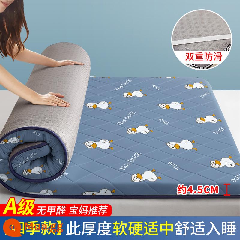 Cho thuê nệm đặc biệt đệm gấp hộ gia đình chiếu tatami nệm ký túc xá sinh viên mùa hè đơn sàn - Thôi nào vịt [kiểu kháng khuẩn nâng cấp] 4,5cm