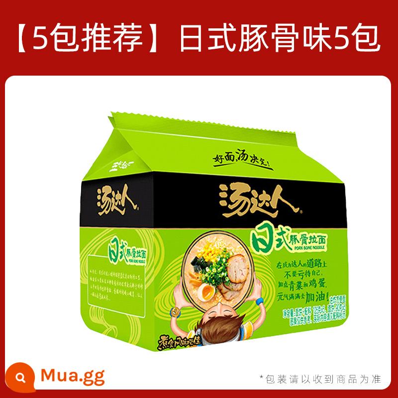 Súp thống nhất Mì ăn liền Daren Chua Chua Cay Nhật Bản Xương heo Ramen Súp Borsch Thực phẩm ăn liền 30 FCL - [Khuyến nghị 5 gói] Hương vị tonkotsu Nhật Bản*5 gói-