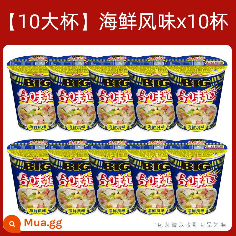 Nissin Hewei Big Cup Big FCL Hải sản Xương heo Súp xương heo đỏ Ngũ vị XO Sauce Mì ăn liền - [10 cốc lớn]Hương hải sản*10 cốc