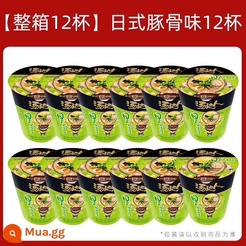 Súp thống nhất Mì ăn liền Daren Chua Chua Cay Nhật Bản Xương heo Ramen Súp Borsch Thực phẩm ăn liền 30 FCL - [Hộp đầy đủ 12 cốc] Hương vị tonkotsu Nhật Bản*12 cốc