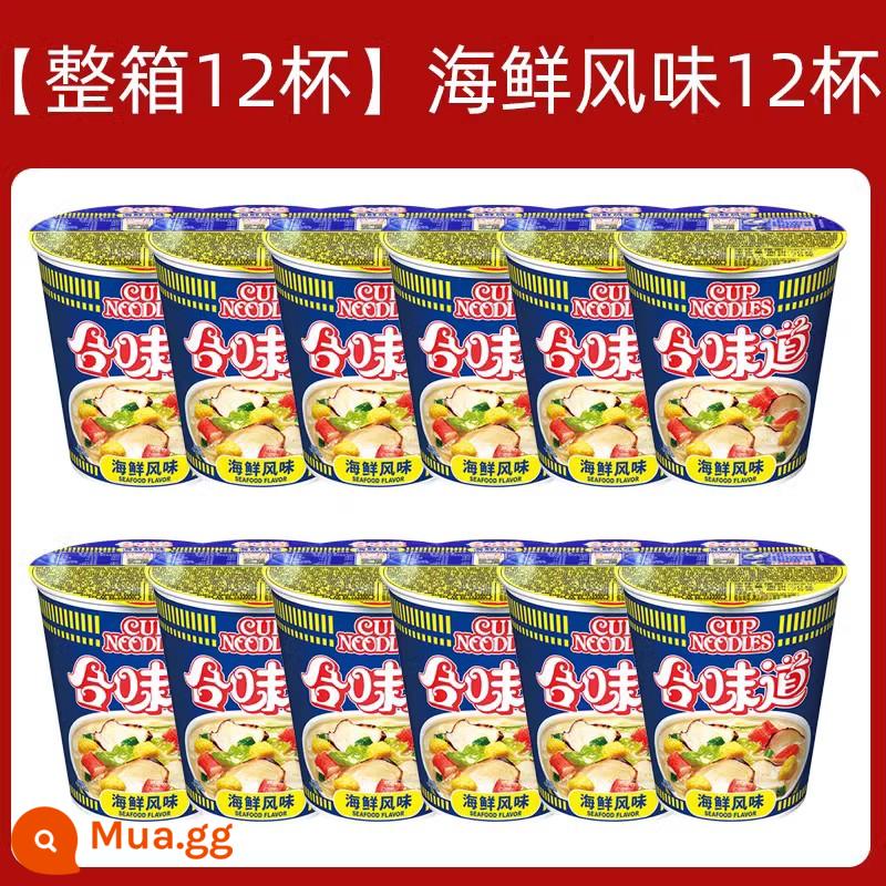 Nissin Hewei Big Cup Big FCL Hải sản Xương heo Súp xương heo đỏ Ngũ vị XO Sauce Mì ăn liền - [Hộp đầy đủ 12 cốc tiêu chuẩn]Hương hải sản*12 cốc-