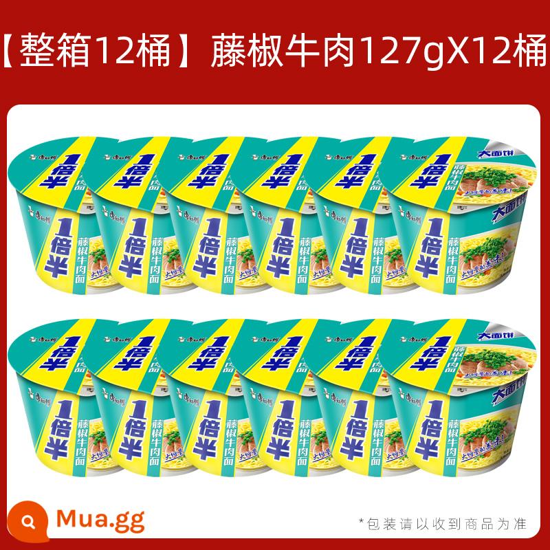 Mì Ăn Liền Master Kang FCL Sỉ 12 Thùng Một Bánh Mì Lớn Thịt Bò Kho Cay Tươi Mì Ăn Liền - [Hộp đầy đủ 12 thùng] Thịt bò tiêu nho 127g*12 thùng