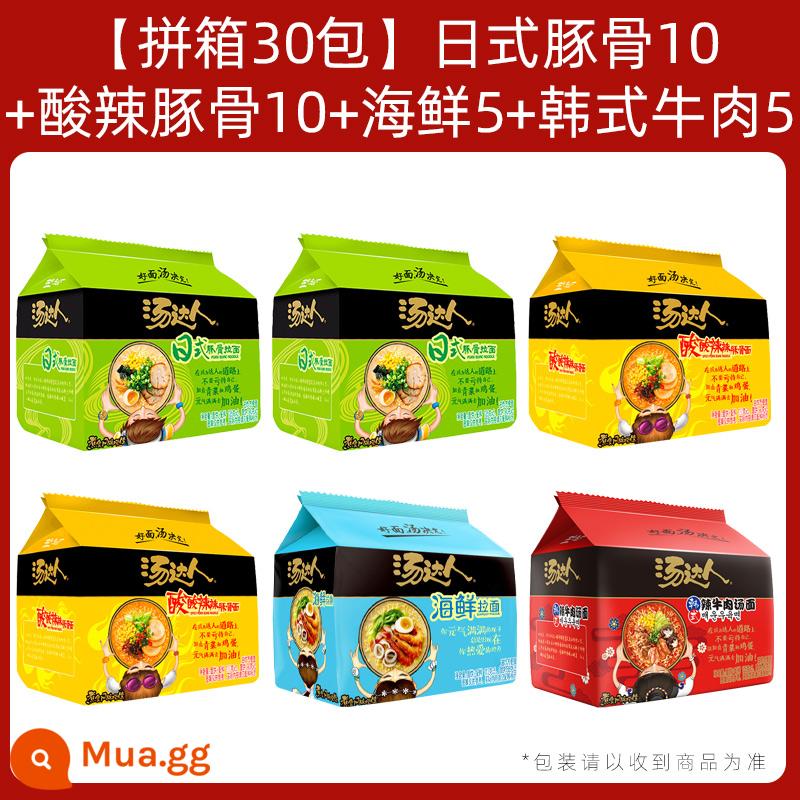 Súp thống nhất Mì ăn liền Daren Chua Chua Cay Nhật Bản Xương heo Ramen Súp Borsch Thực phẩm ăn liền 30 FCL - [Hộp 30 gói] Xương heo kiểu Nhật 10+ xương heo chua cay 10+ hải sản 5+ thịt bò Hàn Quốc 5-