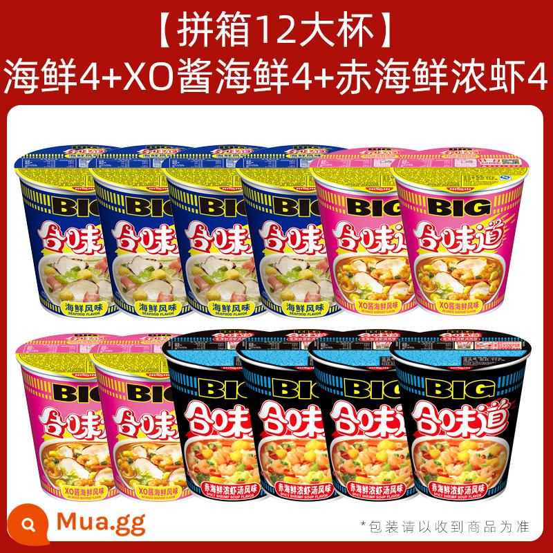 Nissin Hewei Big Cup Big FCL Hải sản Xương heo Súp xương heo đỏ Ngũ vị XO Sauce Mì ăn liền - [LCL 12 Ly Lớn] Hải Sản 4+XO Sốt Hải Sản 4+Hải Sản Đỏ Tôm Dày 4-