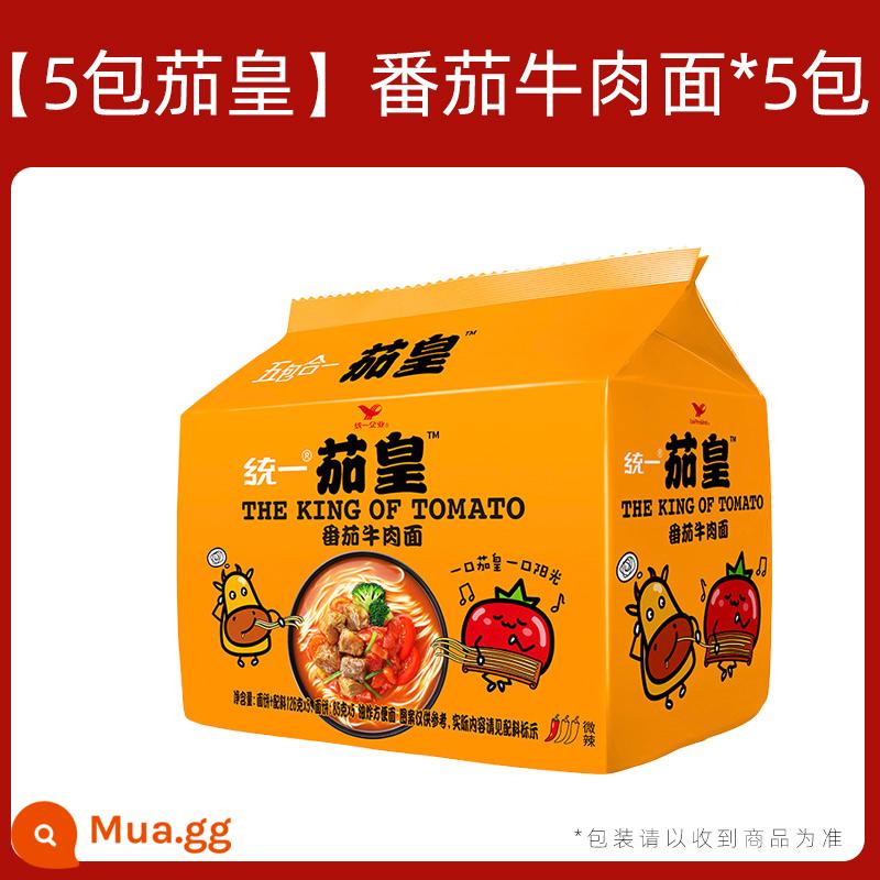 Súp thống nhất Mì ăn liền Daren Chua Chua Cay Nhật Bản Xương heo Ramen Súp Borsch Thực phẩm ăn liền 30 FCL - [5 gói Vua cà chua] Mì bò cà chua*5 gói-