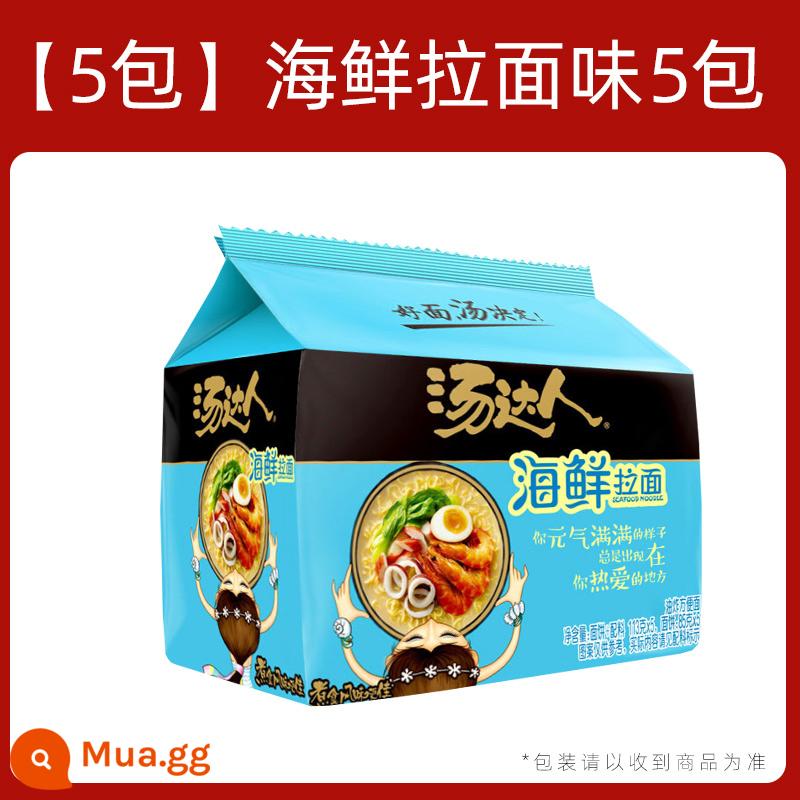 Súp thống nhất Mì ăn liền Daren Chua Chua Cay Nhật Bản Xương heo Ramen Súp Borsch Thực phẩm ăn liền 30 FCL - [5 Gói]Hương vị Ramen hải sản*5 Gói-