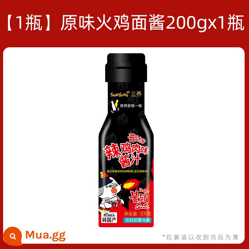 Mì ăn liền nhập khẩu Hàn Quốc mì gà tây Samyang chính hiệu mì gà mì mì siêu cay mì kem mì xào mì thập cẩm - [1 chai]Sốt spaghetti gà tây nguyên chất 200gx1 chai