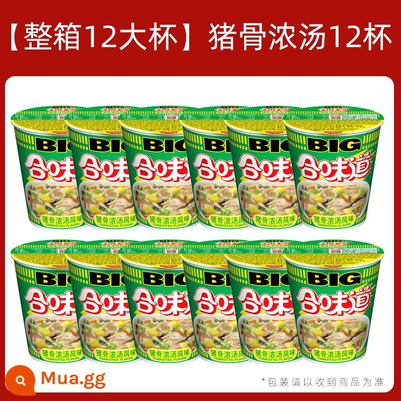 Nissin Hewei Big Cup Big FCL Hải sản Xương heo Súp xương heo đỏ Ngũ vị XO Sauce Mì ăn liền - [Hộp đầy đủ 12 cốc lớn]Súp xương heo*12 cốc-