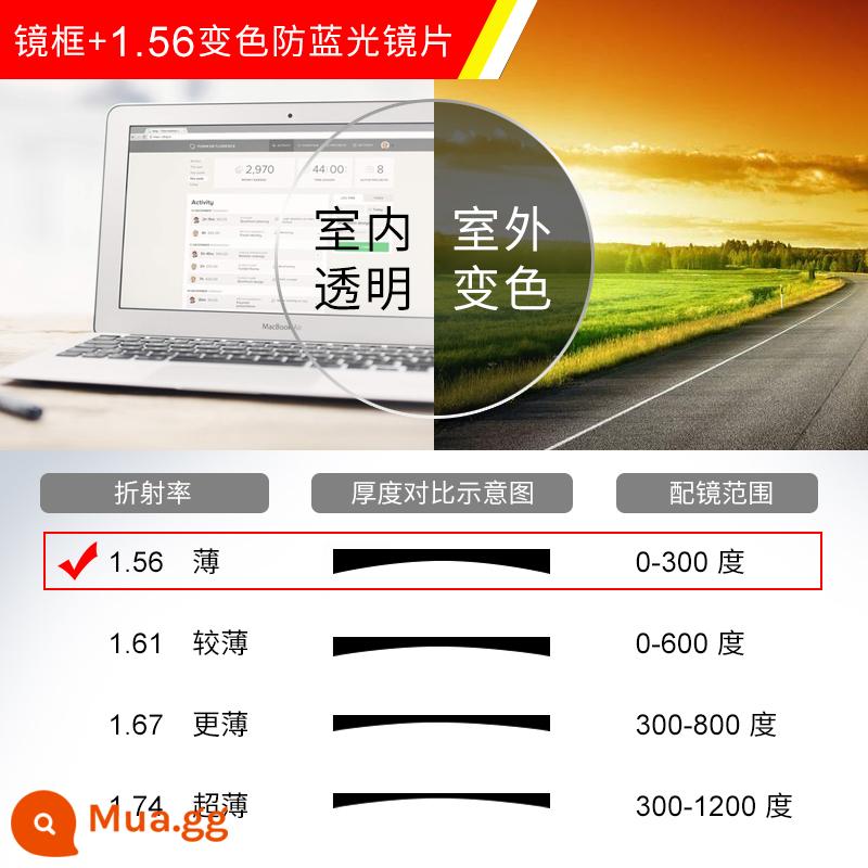 Kính cận thị chống ánh sáng xanh mặt to nam phiên bản Hàn Quốc gọng vuông thời trang mặt trơn có độ có thể trang bị mắt phẳng chống bức xạ mắt nữ - Khung + thấu kính quang điện chống ánh sáng xanh 1,56 [nhận xét về mức độ màu]