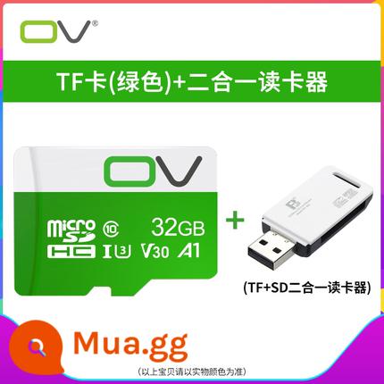 Thẻ nhớ OV 32g c10 lưu trữ tốc độ cao thẻ sd lái xe ghi thẻ tf chuyên dụng thẻ nhớ điện thoại di động 32g - Thẻ xanh 32g + đầu đọc thẻ hai trong một