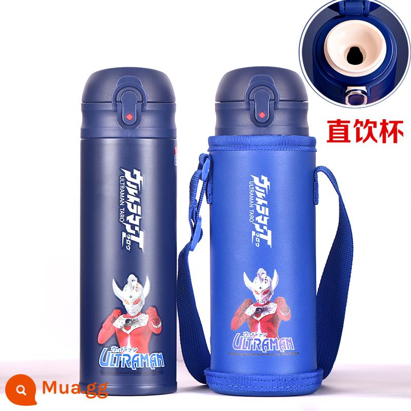 Cúp cách nhiệt của Disney Children - 480ML [Nắp uống trực tiếp] Nắp cốc miễn phí Ultraman Taro + Thép không gỉ 316