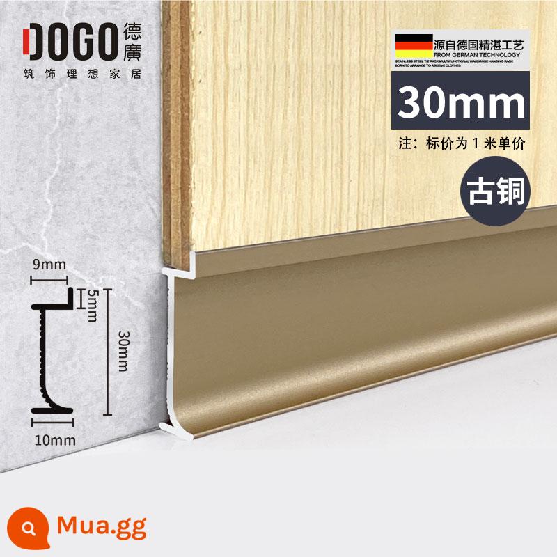 Deguang nhúng tấm ốp chân tường đường ốp chân tường vô hình đường góc gỗ veneer hỗ trợ tấm ốp chân tường nhúng 3 cm - 30 đồng (đáy vòng cung)/giá 1 mét