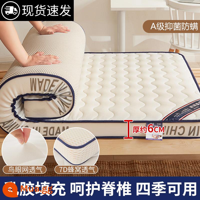 Nệm độn ký túc xá sinh viên đơn tatami mat hộ gia đình chăn cứng mat mùa đông cho thuê đặc biệt mat quilt - Chiều cao 6 cm-kiểu sóng ba chiều-màu trắng nguyên bản [cao su làm đầy-lưới thoáng khí mắt chim-nệm bốn mùa]