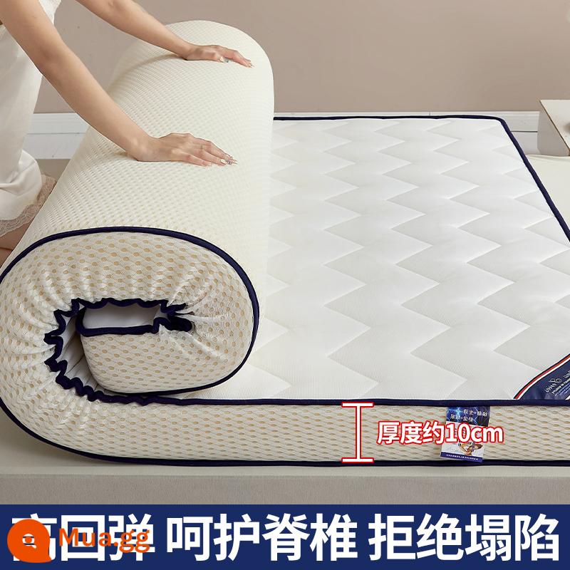 Nệm đệm nhà dày chiếu tatami chiếu ký túc xá sinh viên nệm đơn cứng chiếu mùa đông cho thuê thảm đặc biệt - Chiều cao 10 cm-kiểu M ba chiều-màu trắng nguyên bản [lưới thoáng khí mắt chim-nệm bốn mùa-thấm hút ẩm]