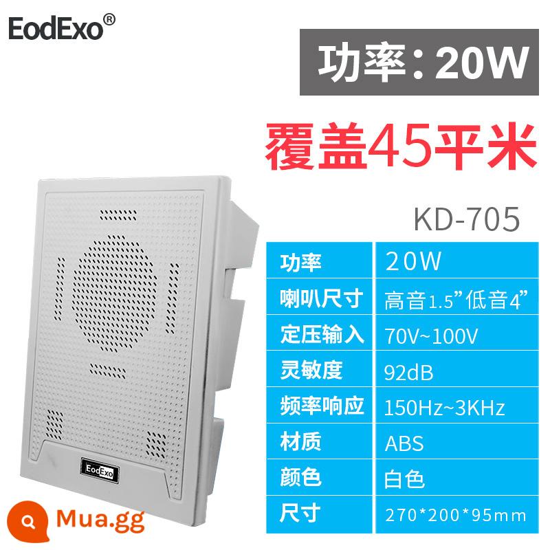 EodExo 704 âm thanh treo tường khuôn viên phát sóng công cộng lớp học loa treo tường nhạc nền còi - kd-705 màu trắng