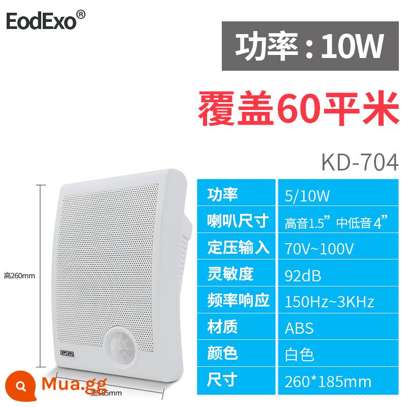 EodExo 704 âm thanh treo tường khuôn viên phát sóng công cộng lớp học loa treo tường nhạc nền còi - Trắng