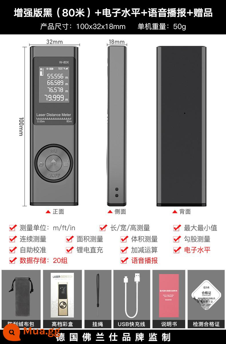 Franz Mini Đo Xa Hồng Ngoại Thước Điện Tử Cầm Tay Cao Cấp Laser Đo Thước Dụng Cụ Đo Phòng Hiện Vật - Phiên bản nâng cao màu đen (80 mét) + cân bằng điện tử + giọng nói + quà tặng (thay cũ bằng mới)