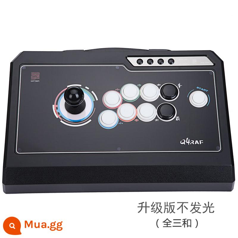 QANBA/Boxing Fighter Q4 Sanhe Shimizu arcade trò chơi chiến đấu rocker máy chơi game gia đình tay cầm hỗ trợ chuyển đổi PS3 PC Street Fighter 5 KOF97 14 hơi nước - Nâng cấp Quan Sanhe (file vuông)