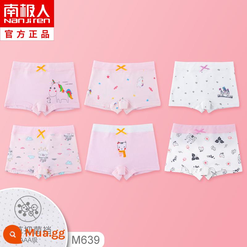 Quần lót trẻ em bé gái bé gái quần đùi cotton nguyên chất 100% cotton bé gái quần đùi bé trai lớn không có pp - Castle Trojan - 6 miếng [Rao kháng khuẩn bên trong - không kẹp pp] Giảm 5 miếng cho 2 bộ