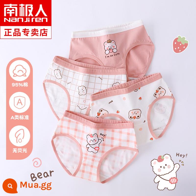 Quần lót trẻ em bé gái bé gái quần đùi cotton nguyên chất 100% cotton bé gái quần đùi bé trai lớn không có pp - Gấu Dâu - 4 miếng [vỏ kháng khuẩn bên trong - quần lót] 2 bộ giảm 5