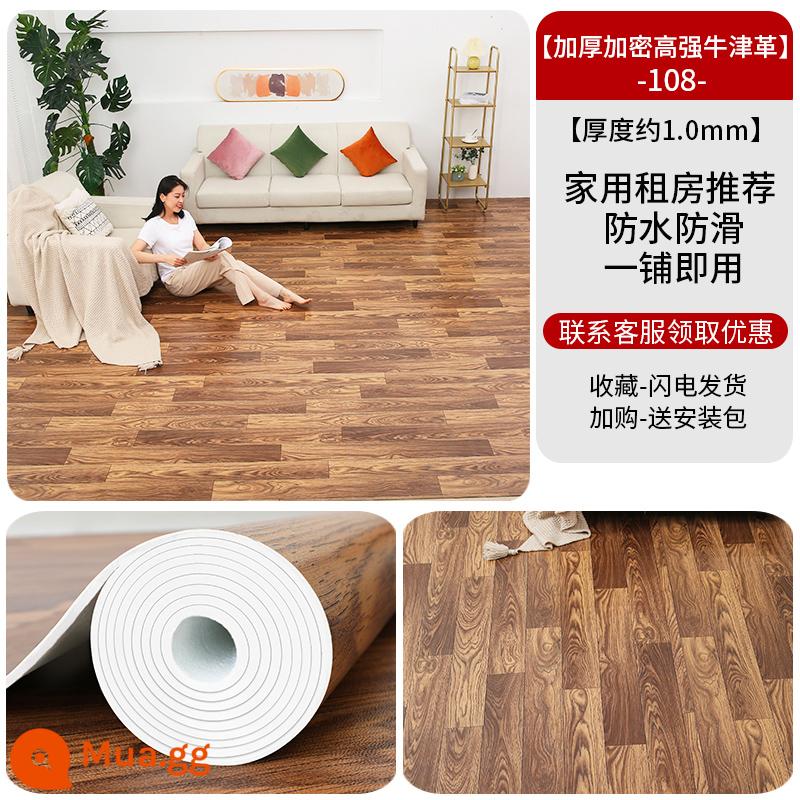 Sàn nhà dày da tân trang nhà thảm sàn xi măng được lát trực tiếp miếng dán sàn bằng nhựa PVC chịu mài mòn tự dính - [Giá trị đồng tiền] Da Oxford có độ bền cao được mã hóa và dày 108 [20 mét vuông]