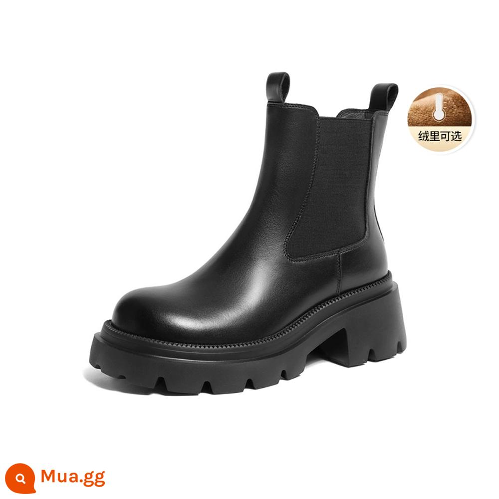 Belle Retro Ống Khói Giày Bốt Nữ Mùa Đông 2023 Mới Giày Chelsea Boot Sang Trọng Giày Boot Cổ Ngắn B1614DD3 - vải nhung đen