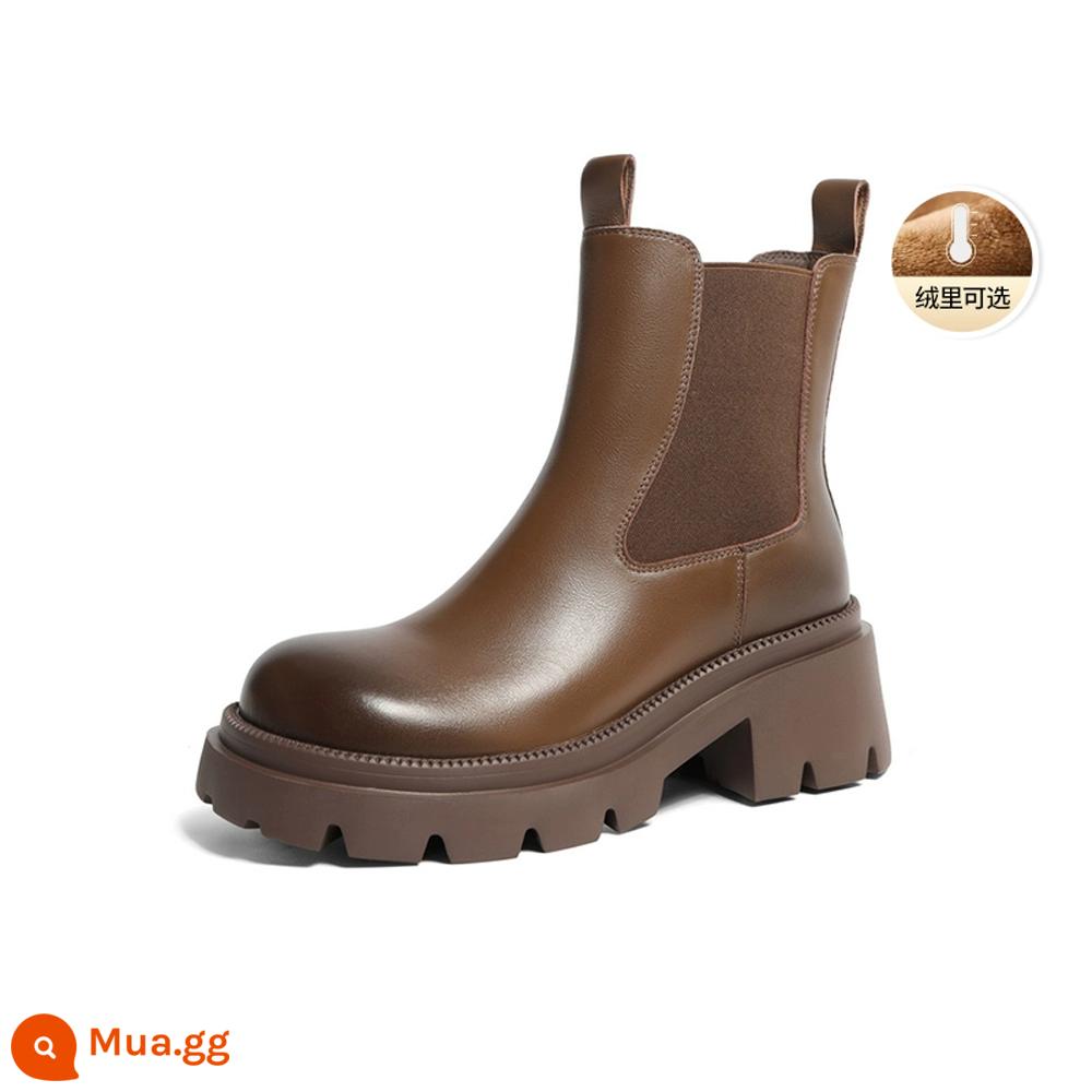 Belle Retro Ống Khói Giày Bốt Nữ Mùa Đông 2023 Mới Giày Chelsea Boot Sang Trọng Giày Boot Cổ Ngắn B1614DD3 - nhung nâu