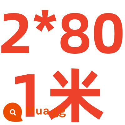 Thép không gỉ phẳng 304 thép không gỉ dải phẳng thép không gỉ thanh vuông thép không gỉ tấm phẳng thép không gỉ tấm phẳng - Màu vàng tươi 2MM*80MM*1 mét