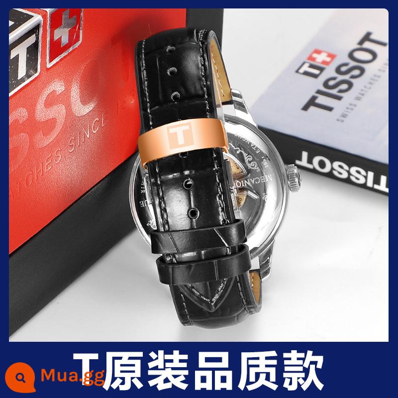 Thích hợp cho dây đeo Tissot Lilock 1853 nam và nữ Junya 19 dây đeo bằng da thật nguyên bản chính thức của cửa hàng hàng đầu trên trang web chính thức - [Mẫu đồng hồ] Khóa da màu đen-vàng hồng