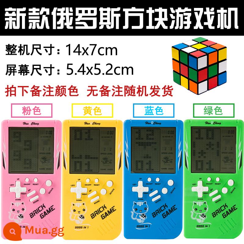 Máy chơi game cầm tay Tetris màn hình lớn thập niên 80 và 90 cổ điển hoài cổ đồ chơi trẻ em cầm tay kiểu cũ - Máy chơi game màn hình lớn + Khối Rubik, kèm theo 2 pin AA