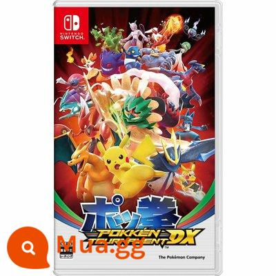 Hộp mực trò chơi cũ chính hãng của Nintendo Switch NS Zelda Arceus Vermillion Odyssey được tái chế riêng - Tekken túi đỏ