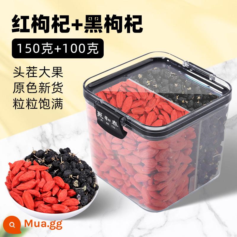 Quả goji đen 500g Quả goji đen Thanh Hải con chó đen một ít trà quả goji berry cao cấp không có quả dâu thận nam Ninh Hạ hoang dã chính hãng - Dâu tây đỏ 150g + dâu tây đen 100g [đóng hộp đôi giữ tươi]