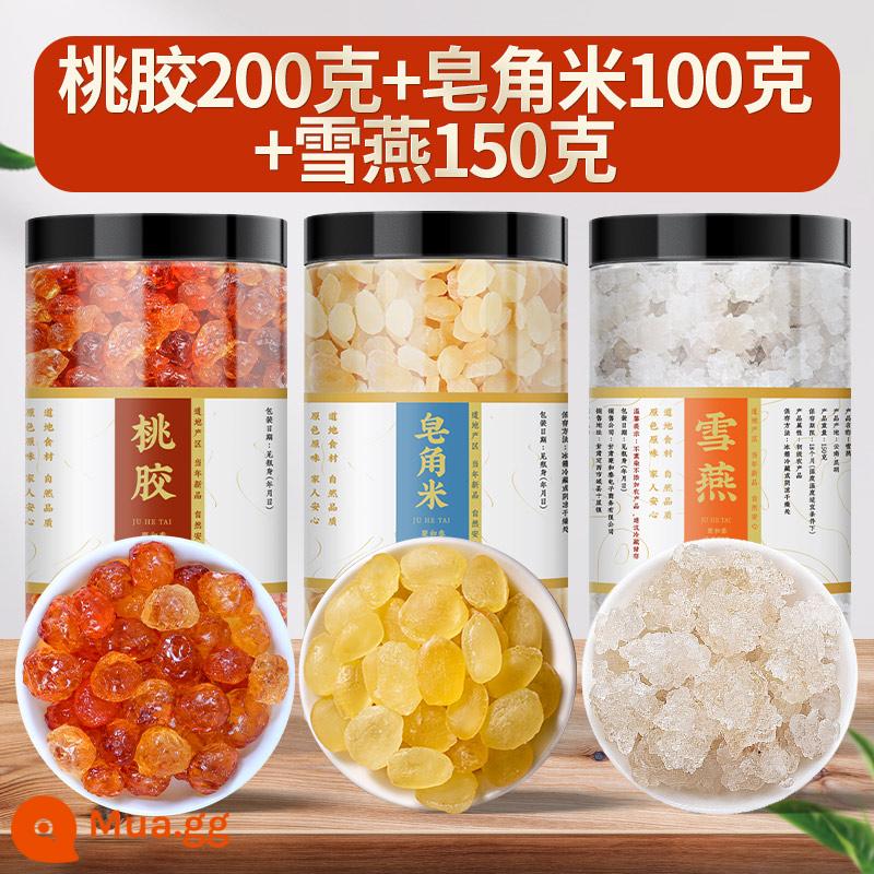 Kẹo cao su đào chính hãng 500g nước mắt hoa đào tự nhiên siêu hoang dã có thể kết hợp với saponin gạo tuyết yến nấm trắng ăn được - 200g kẹo cao su đào + 100g gạo saponin đôi + 150g nhạn tuyết