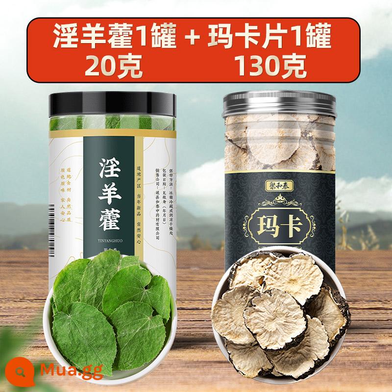 Cam Túc Lá Epimedium Hoang Dã Dược Liệu Trung Quốc Maca Cistanche Cynomorium Lá Lách Bất Tử Rượu Bong Bóng Nam Nước Trà Sữa Bong Bóng - 1 lon epimedium hoang dã 20g + 1 lon viên maca 130g