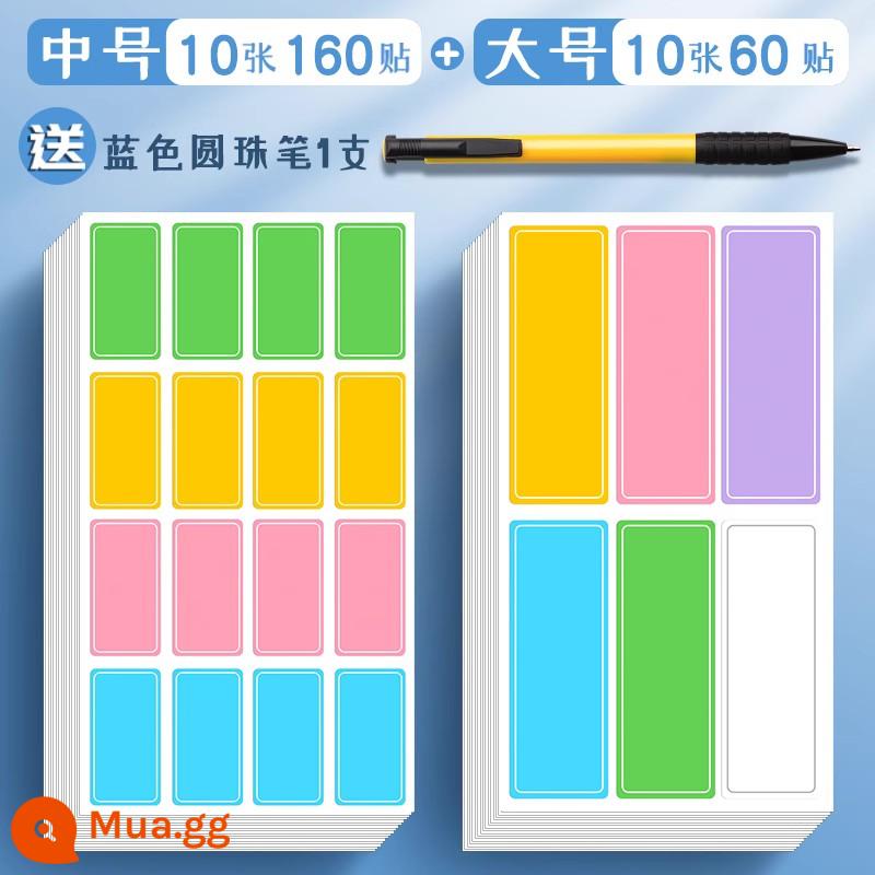 nhãn dán màu không thấm nước viết tay tự dính dán nhãn tự dính dán miệng giấy tủ lạnh nhỏ thực phẩm mỹ phẩm dán cốc nước lưu trữ tại nhà phân loại đánh dấu ngày dán - [Bút bi miễn phí] cỡ vừa + cỡ lớn/tổng ​​cộng 220 chiếc