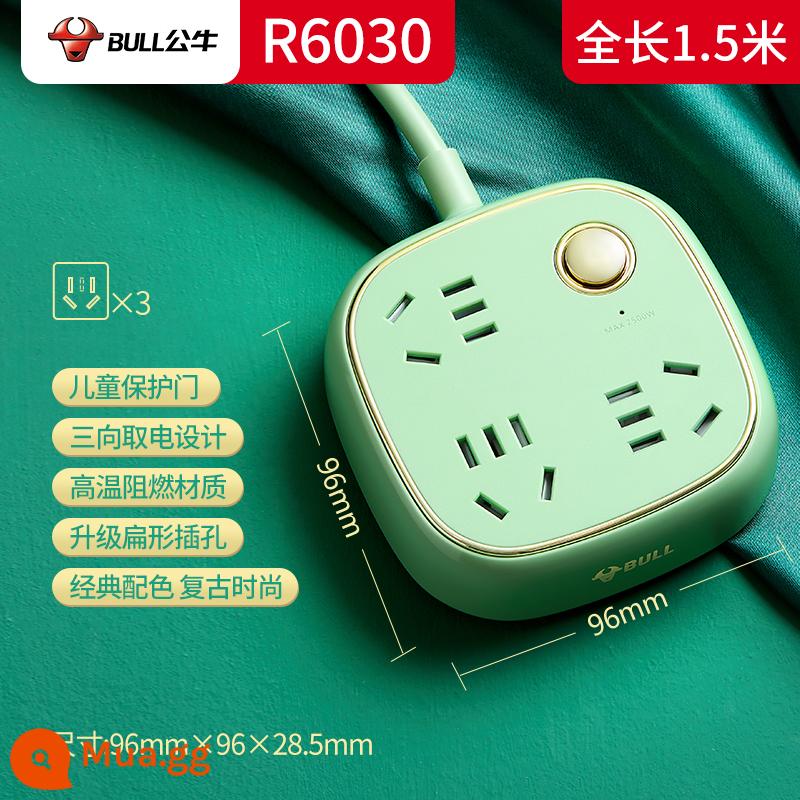 Bull vân gỗ ổ cắm cao cấp dòng mở rộng máy tính để bàn văn phòng hàng cắm sáng tạo plug-in hàng nối dài plug-in board side xác thực - R6030 dòng retro 3 phích cắm 1,5 mét