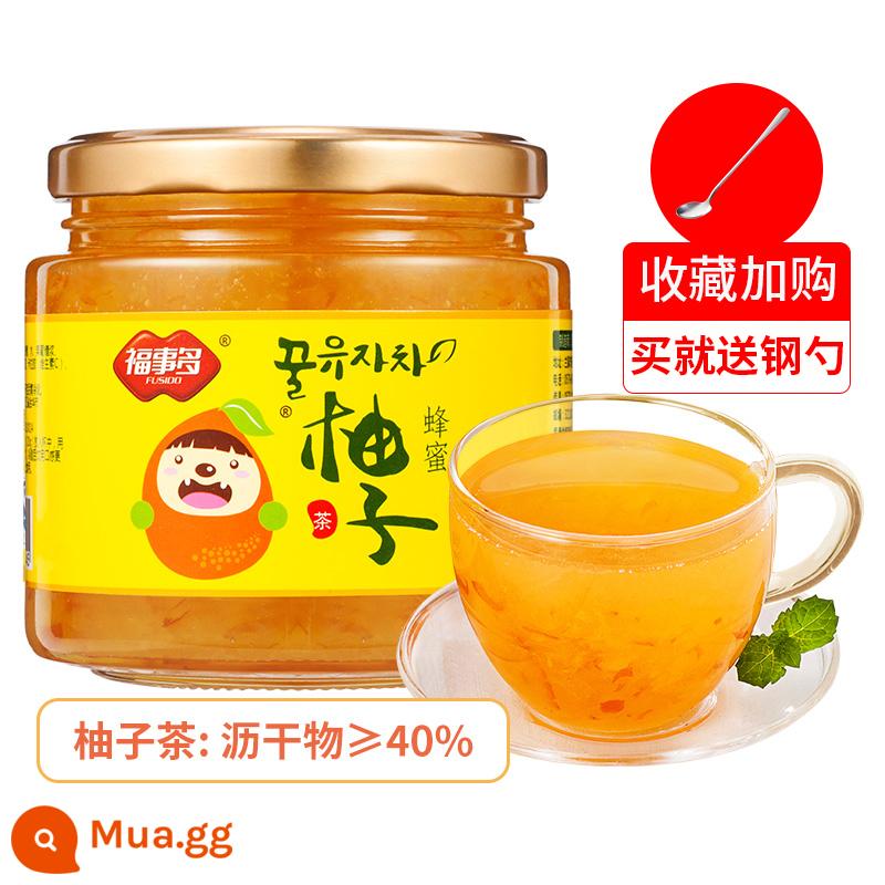 Trà bưởi mật ong Fushiduo Chanh dây Đồ uống đóng hộp Trà trái cây ngâm nước Đồ uống pha - [Hàm lượng ráo nước ≥ 40%] Trà bưởi [Thu mua nhận thìa]