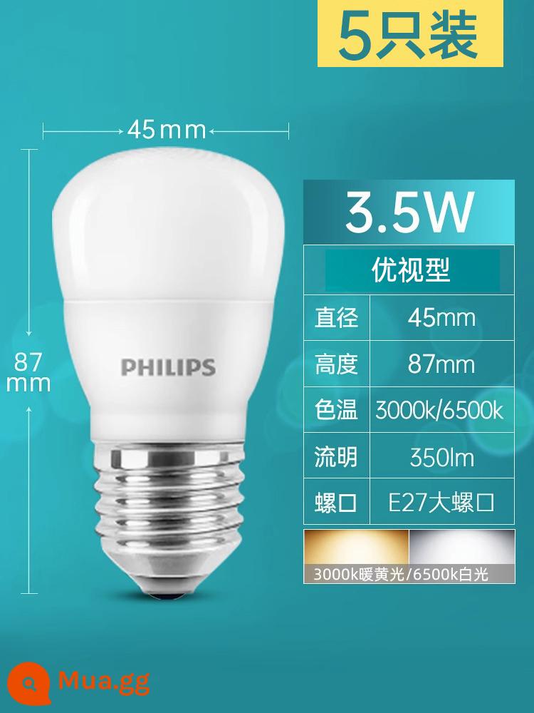 Bóng đèn LED Philips E27 miệng vặn siêu sáng hộ gia đình đường chỉ xoắn ốc miệng bảo vệ mắt 5w ánh sáng ấm áp 3w đèn chùm đèn tiết kiệm năng lượng - [E27] Loại tầm nhìn tuyệt vời 3,5W [5 miếng]