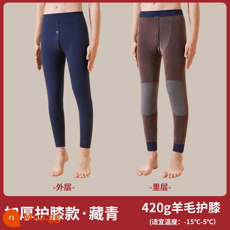 Quần Ấm Nam Catman Plus Nhung Và Len Dày Làm Nóng Hai Lớp Miếng Lót Đầu Gối Nam Cashmere Quần Mùa Thu Đông - [Phiên bản nâng cấp có đệm đầu gối bằng nhung và len dày] Màu xanh hải quân