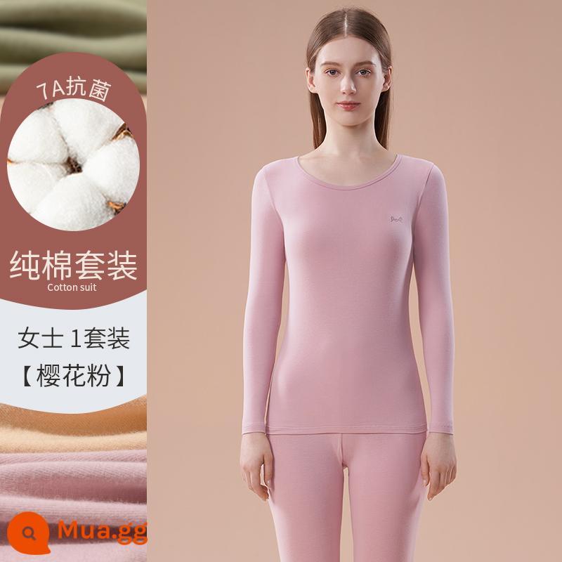 Catman Quần áo làm nóng bằng cotton nguyên chất Áo len cotton nữ có đáy bên trong Mặc quần áo mùa thu Bộ quần vệ sinh Phần mỏng kháng khuẩn mùa đông cho nữ - quả anh đào