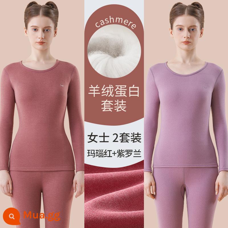 Catman Lụa Cashmere Làm Nóng Quần Áo Nữ Dày Plus Quần Lót Nhung Mặc Quần Áo Mùa Thu Bộ Quần Vệ Sinh Mùa Đông Đáy Áo Sơ Mi - Mã não đỏ + tím