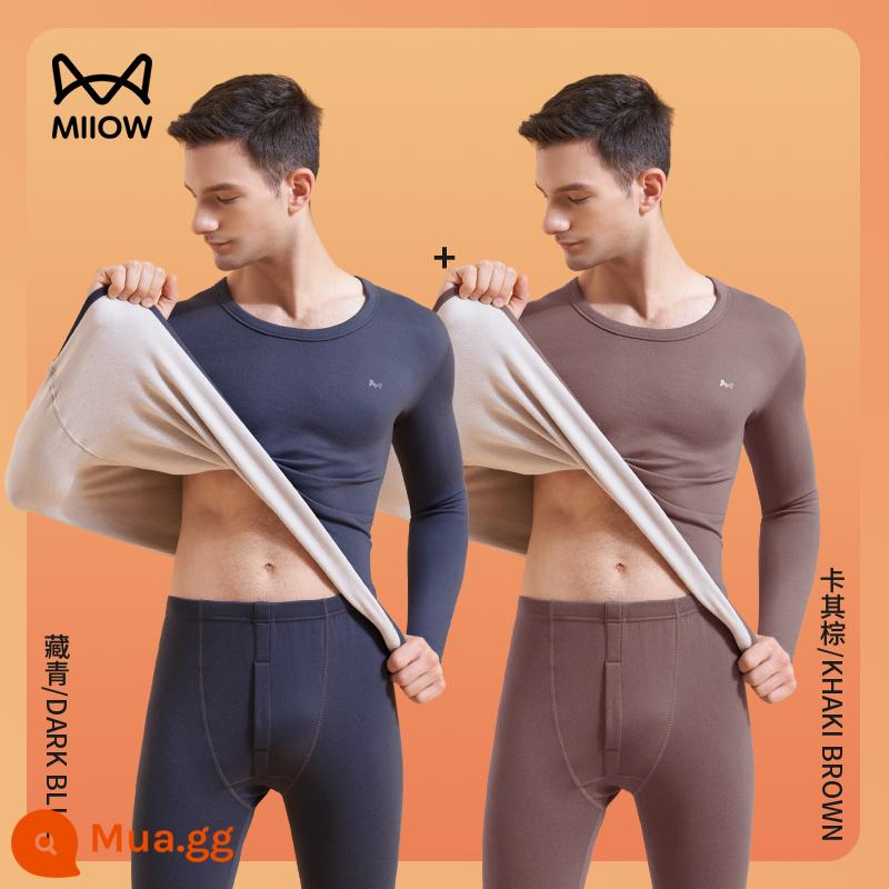 Catman Nam Quần Lót Giữ Nhiệt Dày Plus Nhung Defa Nóng Cashmere Lụa Đáy Quần Áo Thu Đông Vệ Sinh Quần Phù Hợp Với Mùa Đông - DeRong Fever Cashmere Mulberry Silk/7A Kháng khuẩn Navy + Khaki Brown