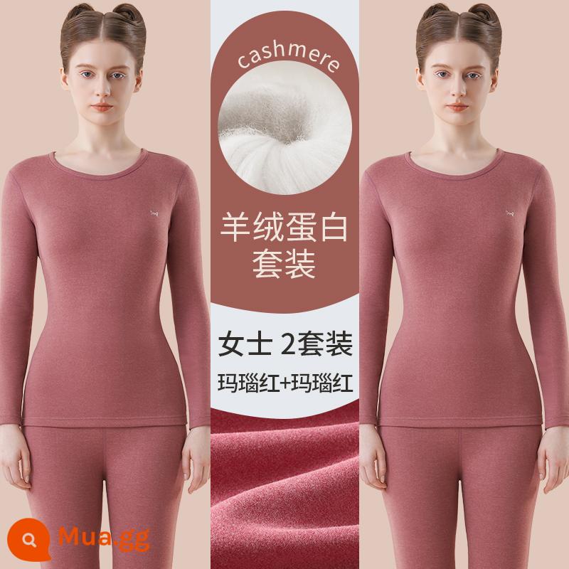 Catman Lụa Cashmere Làm Nóng Quần Áo Nữ Dày Plus Quần Lót Nhung Mặc Quần Áo Mùa Thu Bộ Quần Vệ Sinh Mùa Đông Đáy Áo Sơ Mi - Mã não đỏ + mã não đỏ