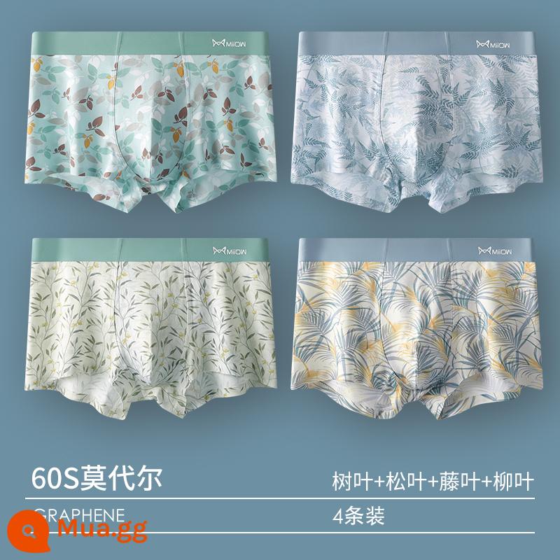 Catman Quần Lót Nam Bé Trai Quần Short Cotton Modal 100% Cotton Tập Thanh Niên Rời Thoáng Khí Quần Boxer - 4 Gói [60S Modal + Kháng khuẩn Graphene] Kết hợp 8