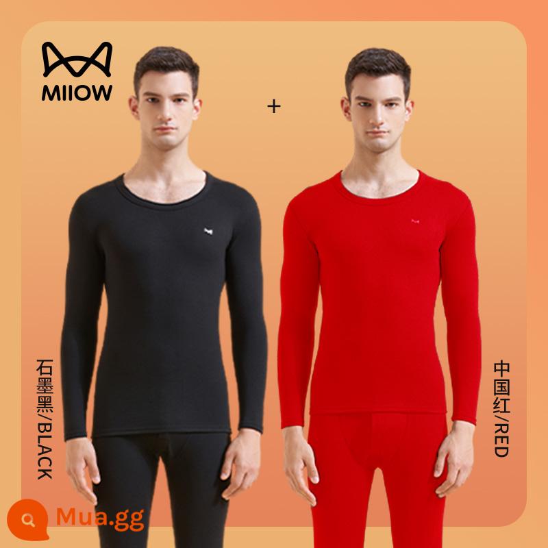 Catman Liền Mạch Sưởi Quần Áo Bộ Đồ Nam Dày Và Nhung Len Đức Sưởi Ấm Mặc Bên Trong Đáy Quần Áo Thu Đông Quần Vệ Sinh Mùa Đông - Lông cừu dâu tằm/5A than chì kháng khuẩn đen + đỏ Trung Quốc