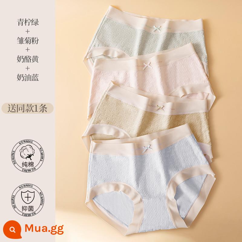 Catman Quần Lót Nữ Cotton Giữa Eo Nâng Hông Gợi Cảm Thoáng Khí Cotton Kháng Khuẩn Đáy Quần Size Lớn Quần Short Tam Giác Bé Gái - [5 Gói] Xanh chanh + Hồng cúc + Vàng phô mai + Xanh kem + Gửi ngẫu nhiên 1 cùng kiểu