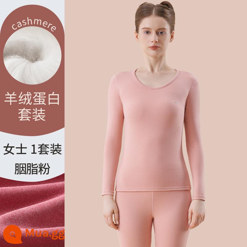 Catman Lụa Cashmere Làm Nóng Quần Áo Nữ Dày Plus Quần Lót Nhung Mặc Quần Áo Mùa Thu Bộ Quần Vệ Sinh Mùa Đông Đáy Áo Sơ Mi - quả anh đào