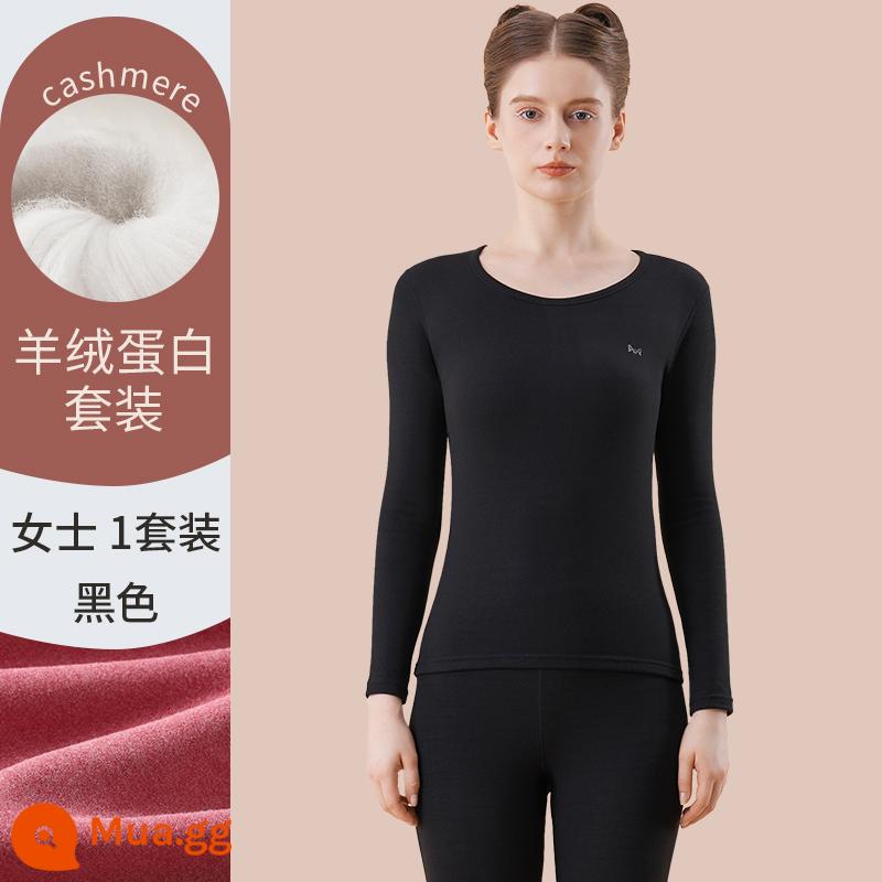 Catman Lụa Cashmere Làm Nóng Quần Áo Nữ Dày Plus Quần Lót Nhung Mặc Quần Áo Mùa Thu Bộ Quần Vệ Sinh Mùa Đông Đáy Áo Sơ Mi - Mô hình sưởi ấm nâng cấp màu đen