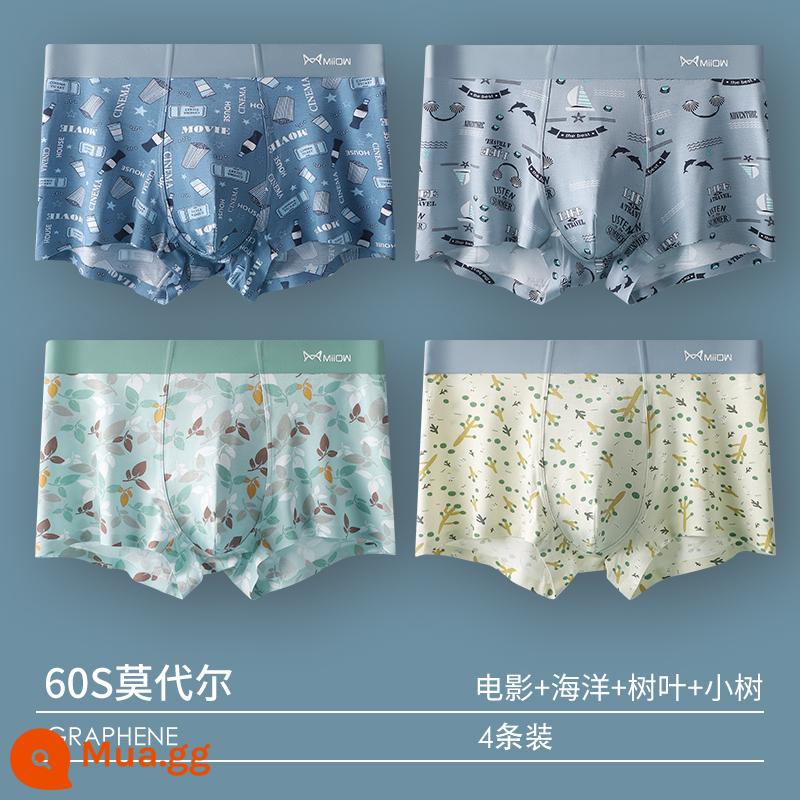 Catman Quần Lót Nam Bé Trai Quần Short Cotton Modal 100% Cotton Tập Thanh Niên Rời Thoáng Khí Quần Boxer - 4 Gói [60S Modal + Kháng khuẩn Graphene] Kết hợp 6