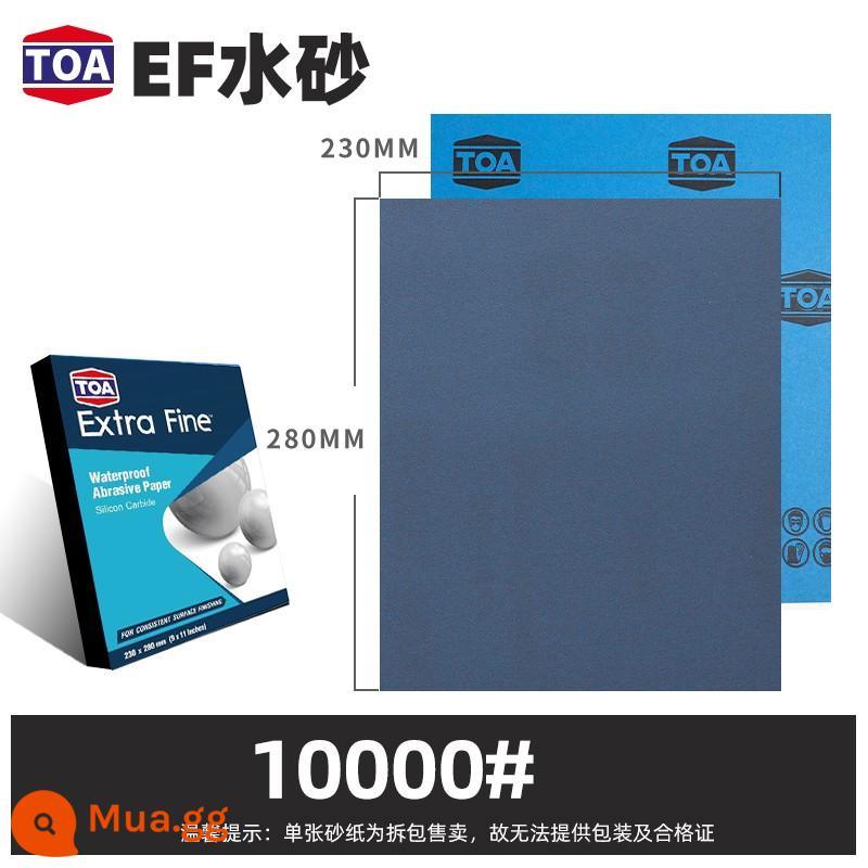 Giấy nhám thương hiệu Eagle chính hãng, giấy nhám mài nước, đánh bóng sơn xe, đánh bóng đồ gỗ màu đỏ ngọc bích, giấy nhám mịn tường 2000 lưới - TOA-EF 10000#